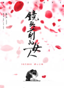 三国杀OL的装备系统解析与推荐